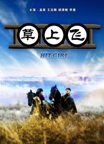 奇米影视久久久