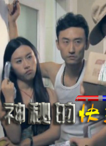 97视频久久久