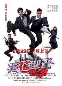 欧美一级成人