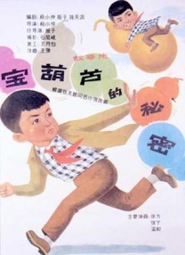 岳母的私人辅导
