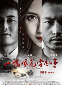 xvideos成人免费