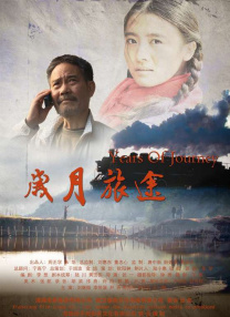 免费看男人添女人无遮挡