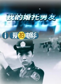 强制中出し～大桥未久在线a
