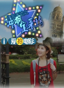 噜噜噜噜私人影院老湿在线观看