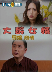 韩国羞羞漫画sss