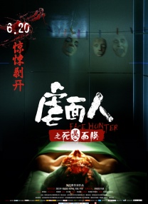 亚洲午夜一区二区三区电影院