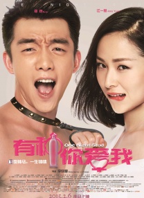 国产99网站