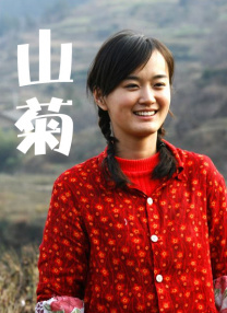 一本大道无香蕉综合在线