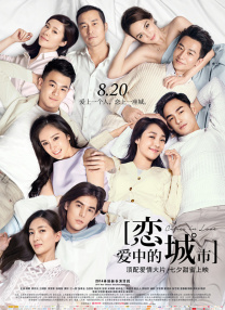 久久婷婷网