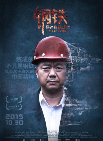 国自产在线精品免费