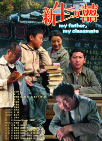 青春期姐姐
