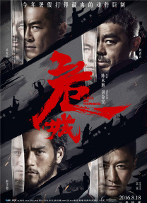 亚洲午夜18