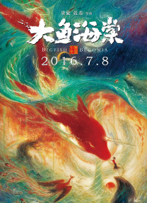 欧美成人中文字幕