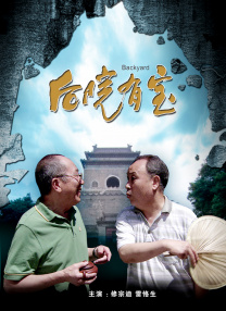 日韩欧美精品综合久久