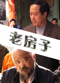 欧美 日韩 视频