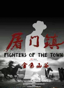 成人夜色香网站在线观看