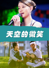 尤果网视频