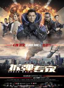 91精品综合久久久久久五月天