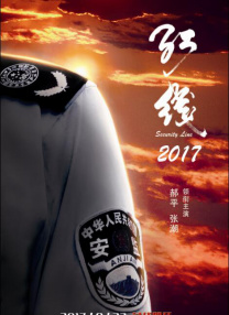 美女国内精品自产拍在线播放