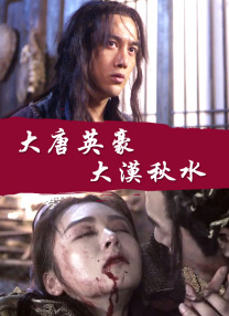 色花98堂