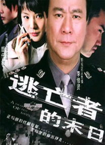三级网页