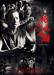 免费观看av网址