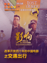 儿媳妇的大肚脐
