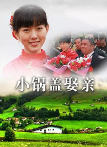 亚洲免费大片