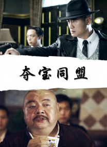 色婷婷亚洲综合五月