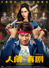 欧美一级高清片免费一级