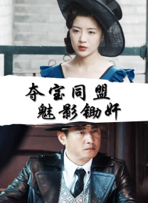 欧美激情视频一区二区三区