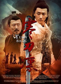 六月丁香婷婷综合