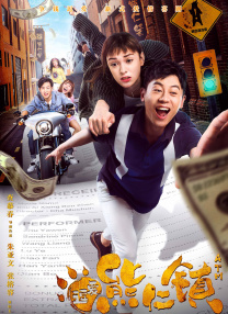 她们的性感
