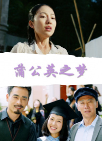 亚洲看看
