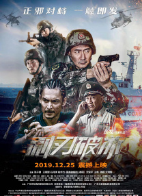 好吊爽在线视频