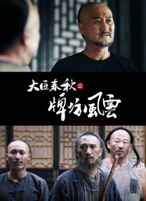 午夜在线资源