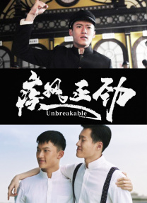性爱菜单