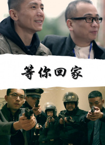 91操碰