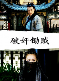 天堂中文av