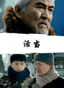 99久久国产综合精品swag超清