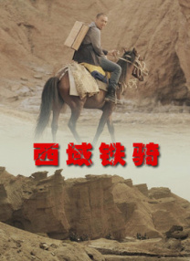 黄色一级片段