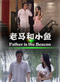 我的漂亮女老板