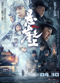 亚洲成人黄色
