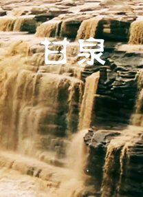 手机看片盒子福利