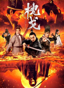 免费的毛片