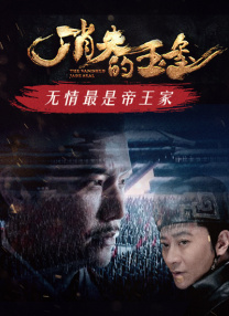 成人自拍视频网