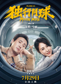 欧美国产91