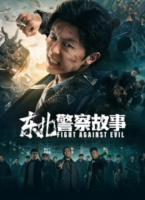 亚洲欧洲国产日韩