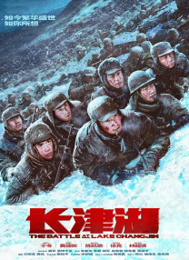 国产大片免费观看中文字幕