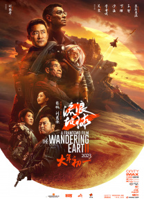 中文字幕亚洲第一
